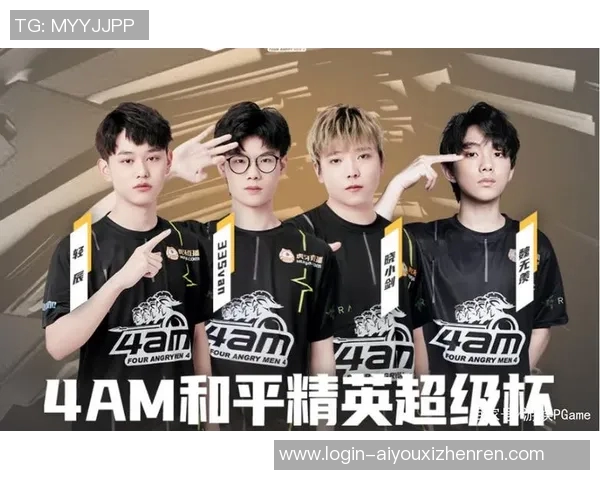 2026年3月份新闻和平精英心理素质排行榜揭晓RNG战队荣登第二名引发热议 2026年3月份新闻和平精英心理素质排行榜揭晓RNG战队荣登第二名引发热议