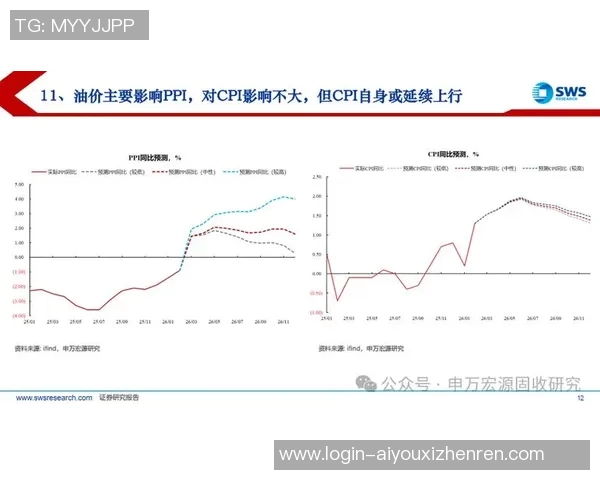 2026年3月份新闻杭州排球队个人能力分析与表现评估研究报告